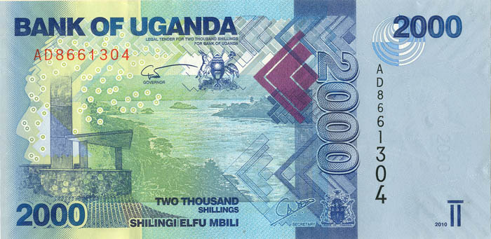 Uganda P-50